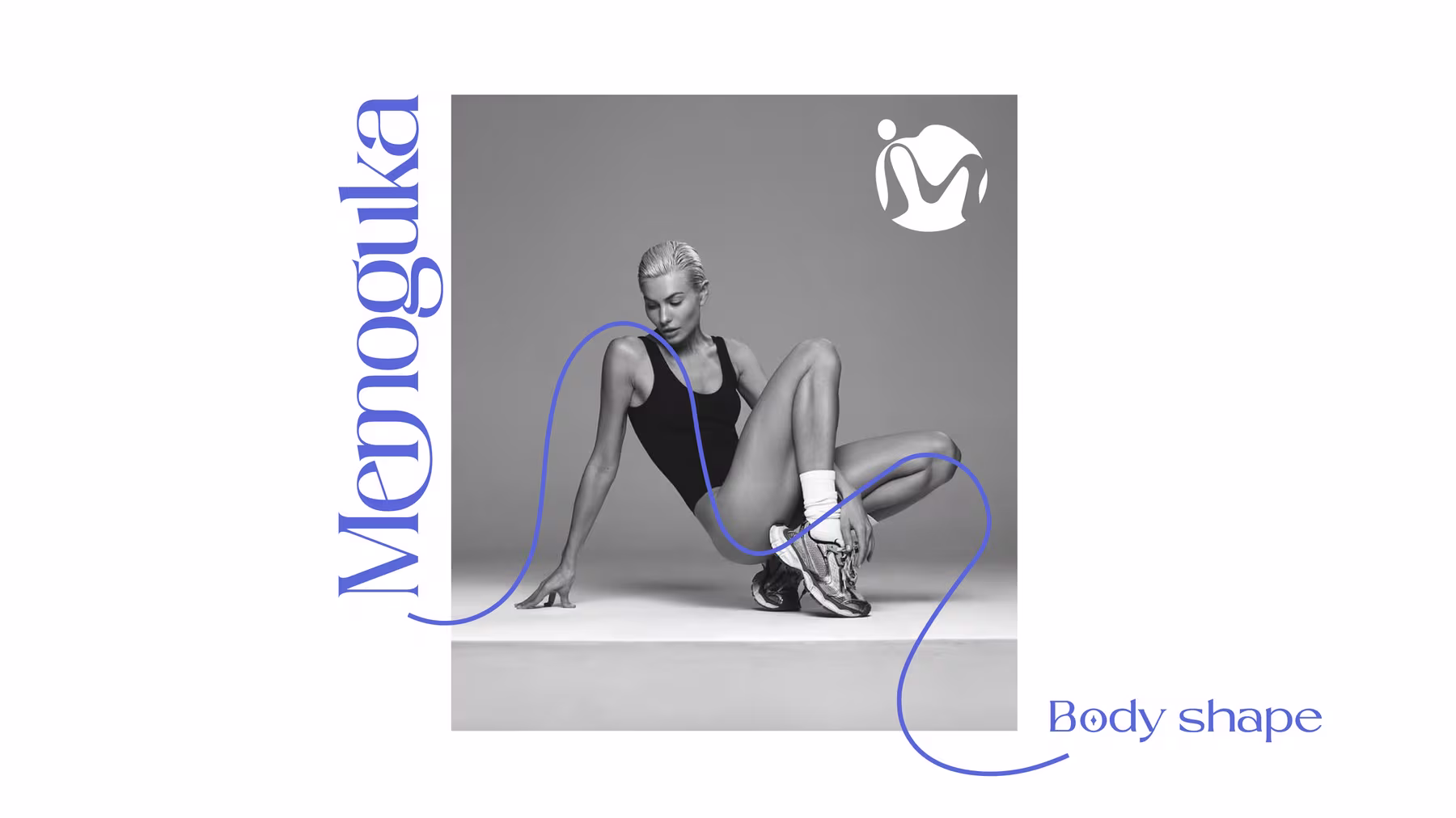 Методика — slot 4